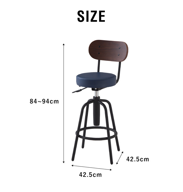 【タムチェア 同色 2脚セット】天然木 カウンターチェア 背もたれ付き 木製 タム材 おしゃれ スツール バーチェア チェア イス 椅子 ヴィンテージ(代引不可)