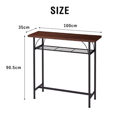 【タム カウンターテーブル 単品】TAM-TT 天然木 幅100 奥行き35 100×35 木製 収納 飲食店 ヴィンテージ おしゃれ 北欧(代引不可)