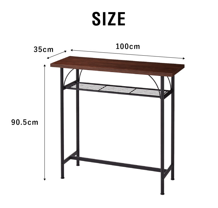 【タム カウンターテーブル 単品】TAM-TT 天然木 幅100 奥行き35 100×35 木製 収納 飲食店 ヴィンテージ おしゃれ 北欧(代引不可)