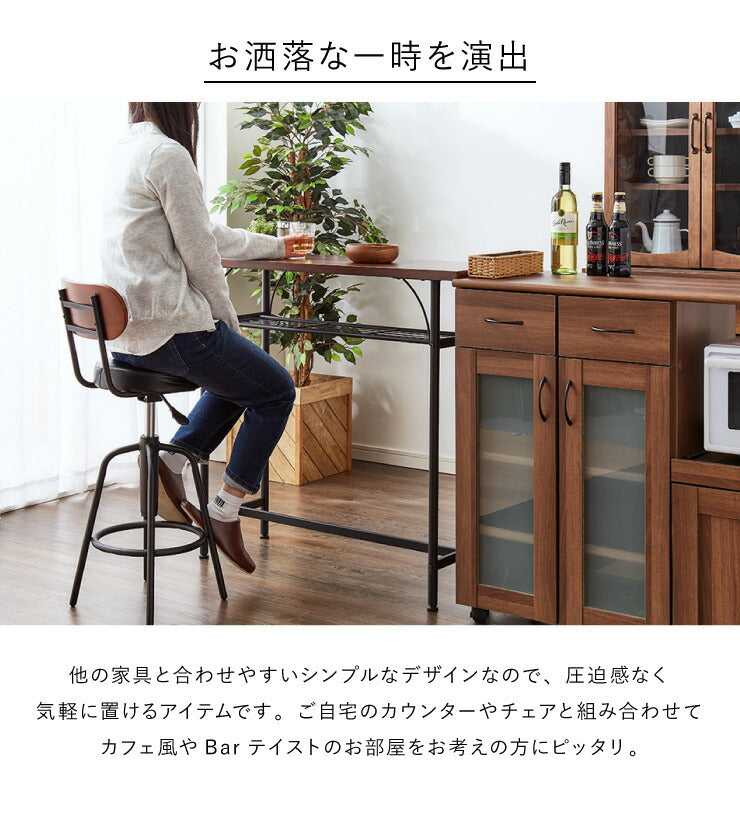 【タム カウンターテーブル 単品】TAM-TT 天然木 幅100 奥行き35 100×35 木製 収納 飲食店 ヴィンテージ おしゃれ 北欧(代引不可)