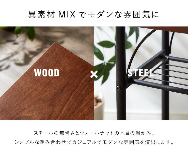 【タム カウンターテーブル 単品】TAM-TT 天然木 幅100 奥行き35 100×35 木製 収納 飲食店 ヴィンテージ おしゃれ 北欧(代引不可)