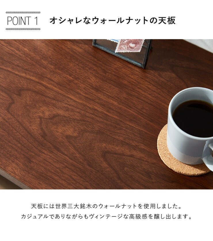 【タム カウンターテーブル 単品】TAM-TT 天然木 幅100 奥行き35 100×35 木製 収納 飲食店 ヴィンテージ おしゃれ 北欧(代引不可)