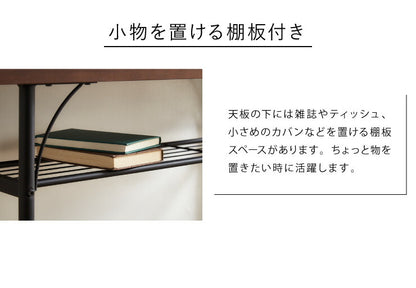 【タム カウンターテーブル 単品】TAM-TT 天然木 幅100 奥行き35 100×35 木製 収納 飲食店 ヴィンテージ おしゃれ 北欧(代引不可)