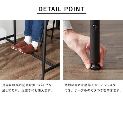 【タム カウンターテーブル 単品】TAM-TT 天然木 幅100 奥行き35 100×35 木製 収納 飲食店 ヴィンテージ おしゃれ 北欧(代引不可)