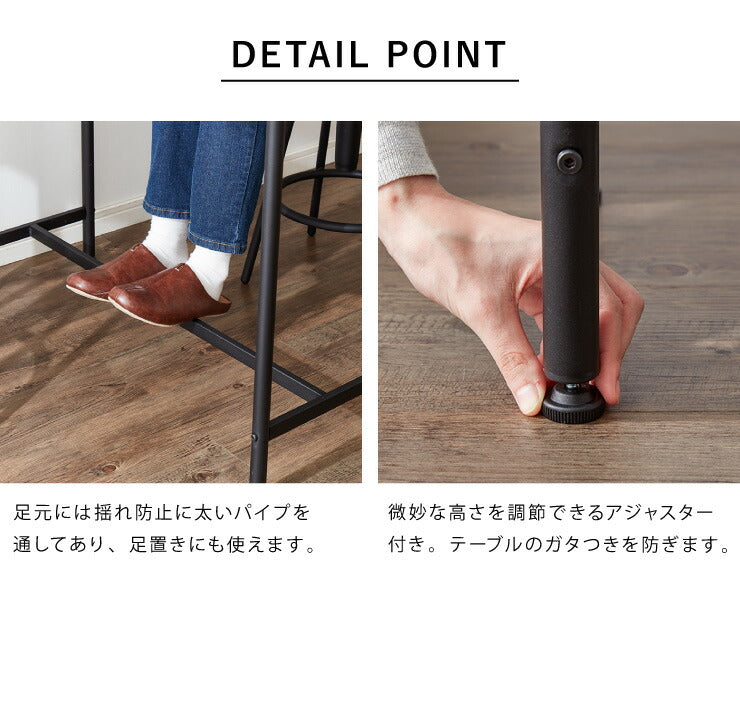 【タム カウンターテーブル 単品】TAM-TT 天然木 幅100 奥行き35 100×35 木製 収納 飲食店 ヴィンテージ おしゃれ 北欧(代引不可)