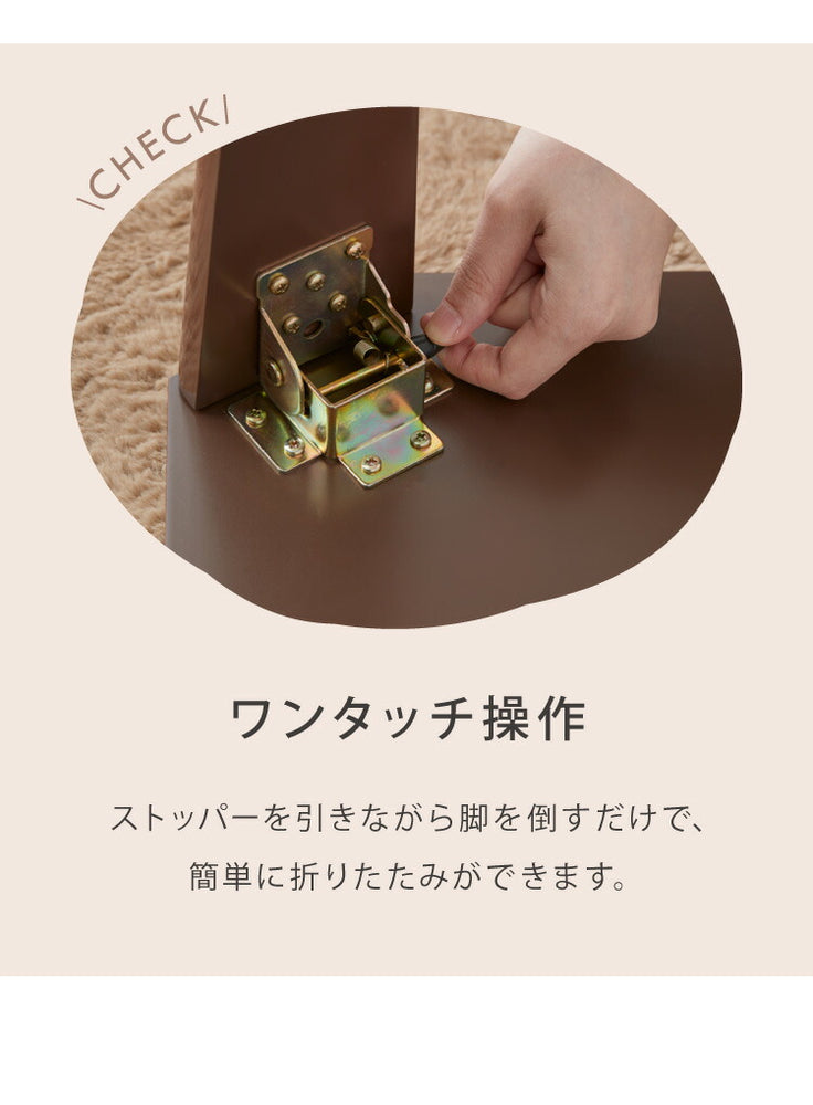 折りたたみ テーブル 鏡面 70×50cm 【5色から選べる】北欧 折りたたみテーブル 完成品 鏡面仕上げ ローテーブル おしゃれ コンパクト くすみカラー 幅70cm 韓国風(代引不可)