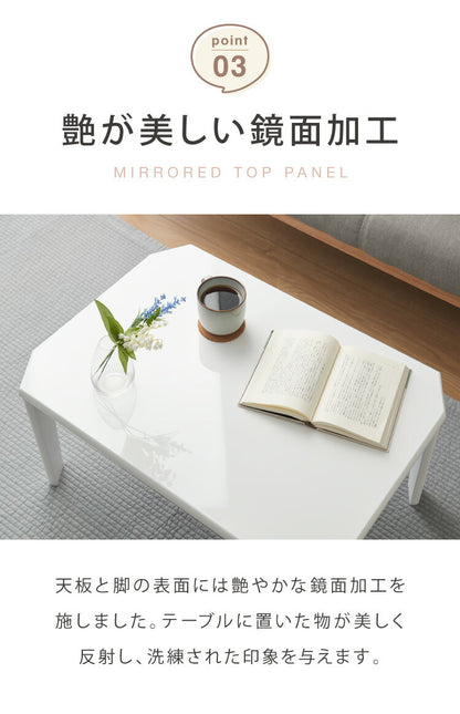 折りたたみ テーブル 鏡面 70×50cm 【5色から選べる】北欧 折りたたみテーブル 完成品 鏡面仕上げ ローテーブル おしゃれ コンパクト くすみカラー 幅70cm 韓国風(代引不可)