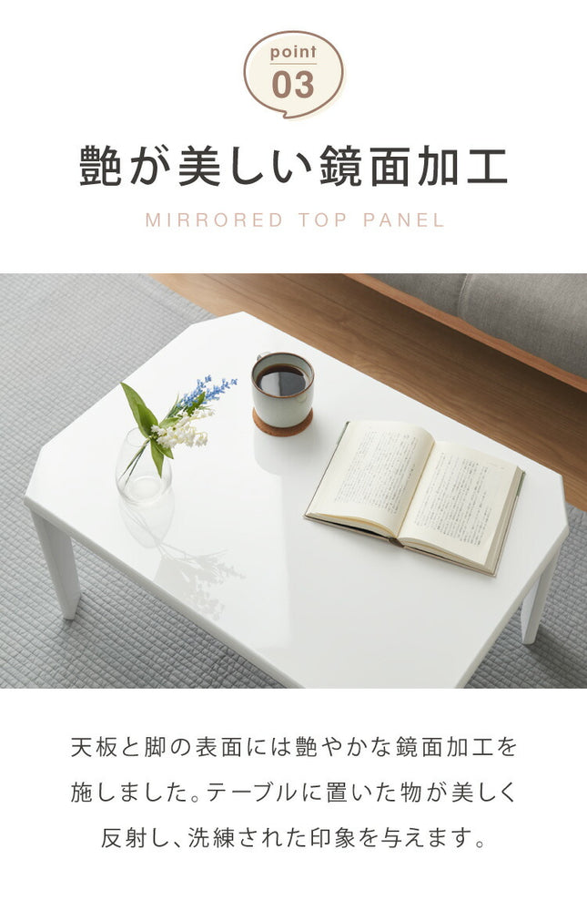 折りたたみ テーブル 鏡面 70×50cm 【5色から選べる】北欧 折りたたみテーブル 完成品 鏡面仕上げ ローテーブル おしゃれ コンパクト くすみカラー 幅70cm 韓国風(代引不可)