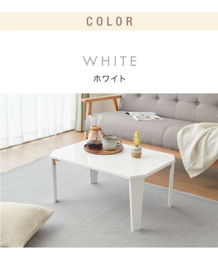 折りたたみ テーブル 鏡面 70×50cm 【5色から選べる】北欧 折りたたみテーブル 完成品 鏡面仕上げ ローテーブル おしゃれ コンパクト くすみカラー 幅70cm 韓国風(代引不可)