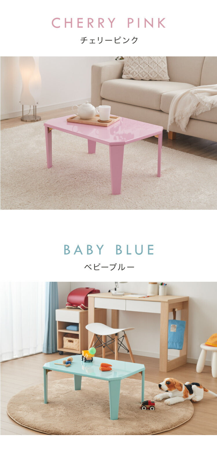 折りたたみ テーブル 鏡面 70×50cm 【5色から選べる】北欧 折りたたみテーブル 完成品 鏡面仕上げ ローテーブル おしゃれ コンパクト くすみカラー 幅70cm 韓国風(代引不可)