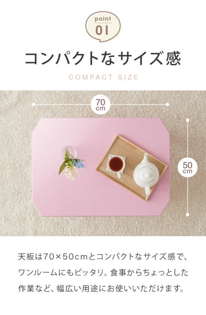 折りたたみ テーブル 鏡面 70×50cm 【5色から選べる】北欧 折りたたみテーブル 完成品 鏡面仕上げ ローテーブル おしゃれ コンパクト くすみカラー 幅70cm 韓国風(代引不可)