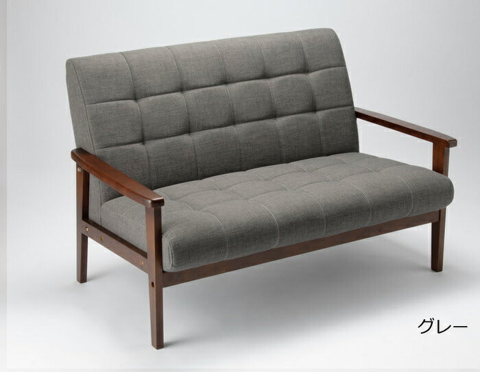 ソファ ソファー 2人掛け 二人掛け 北欧 肘付き フロアソファ おしゃれ かわいい 布張り ブロック調 キルティング(代引不可)