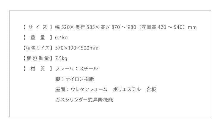 肘付き オフィスチェア Match メッシュチェア メッシュ 回転 アームレスト キャスター付き ハイバック チェア おしゃれ 背もたれ(代引不可)