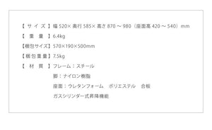 オフィスチェア Match 2点セット メッシュチェア メッシュ 回転 椅子 イス キャスター付き ハイバック チェア オフィス おしゃれ 背もたれ(代引不可)