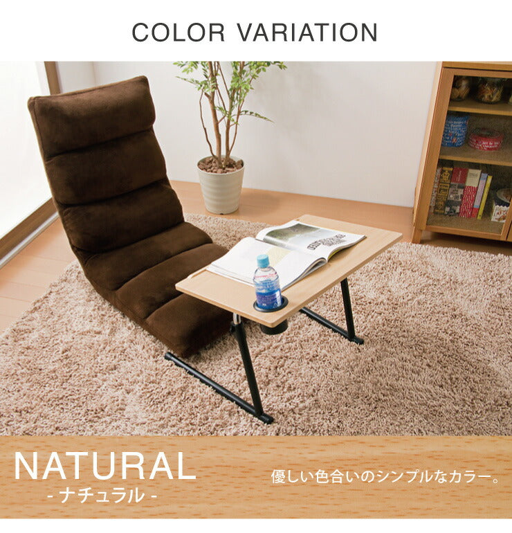 完成品 サイドテーブル ドリンクホルダー付き 補助テーブル 自宅 作業