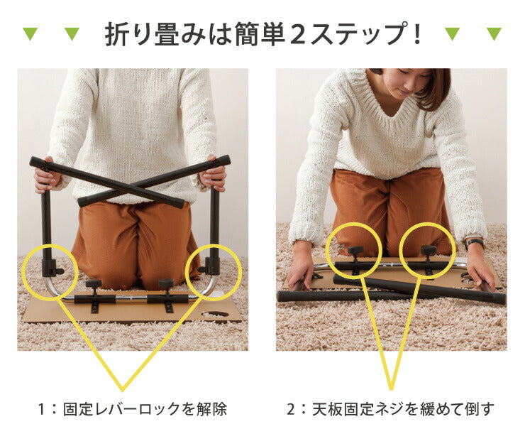 完成品 サイドテーブル ドリンクホルダー付き 補助テーブル 自宅 作業用テーブル 高さ調整 コンパクト収納 高さ調整可能(代引不可)