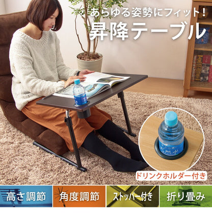 完成品 サイドテーブル ドリンクホルダー付き 補助テーブル 自宅 作業用テーブル 高さ調整 コンパクト収納 高さ調整可能(代引不可)