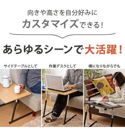 完成品 サイドテーブル ドリンクホルダー付き 補助テーブル 自宅 作業用テーブル 高さ調整 コンパクト収納 高さ調整可能(代引不可)