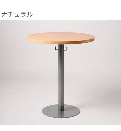 テーブル ラウンドテーブル 円形 幅60 ミーティングテーブル 丸テーブル 会議テーブル カフェテーブル ホワイト ブラウン 丸形 白 茶(代引不可)