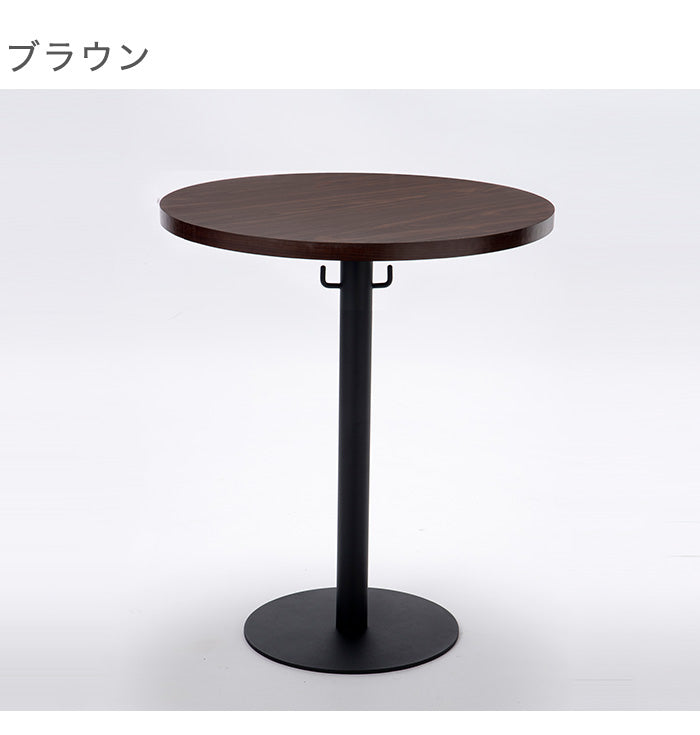 テーブル ラウンドテーブル 円形 幅60 ミーティングテーブル 丸テーブル 会議テーブル カフェテーブル ホワイト ブラウン 丸形 白 茶(代引不可)