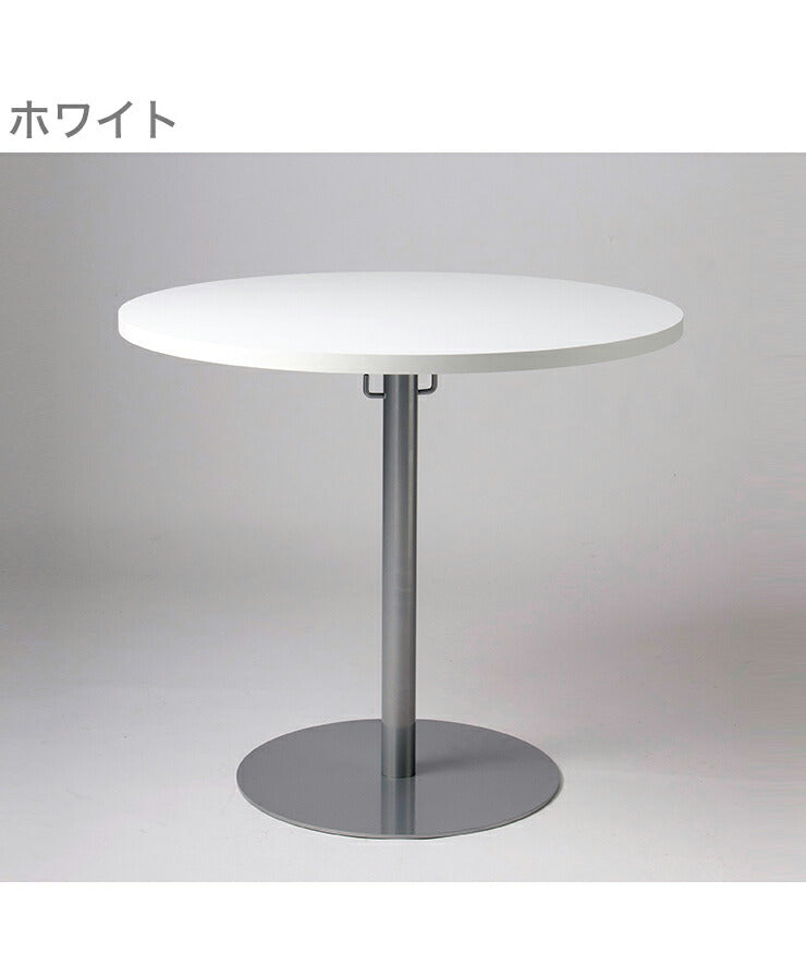 カフェラウンジテーブル 750 丸テーブル ラウンドテーブル 自動販売機 イベントホール 飲食店 カフェ ロビー 丸型 重い 円形(代引不可)