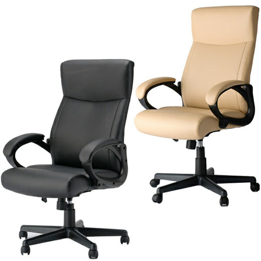 ハイバックチェア パソコンチェア エグゼクティブチェア 社長椅子 レザー おしゃれ 肘付き ロッキング ソフトレザー(代引不可)