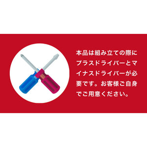 【オフィス デスク 幅120 + オフィスワゴン 2点 セット】 テレワーク 業務用 収納 I字 白 デスクチェア 在宅勤務 テレワーク 鍵付き(代引不可)