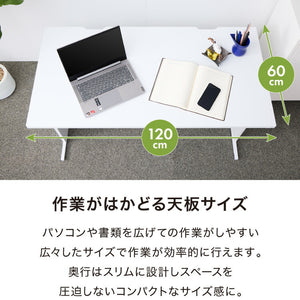 【オフィス デスク 幅120 + オフィスワゴン 2点 セット】 テレワーク 業務用 収納 I字 白 デスクチェア 在宅勤務 テレワーク 鍵付き(代引不可)