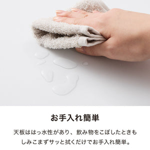 【オフィス デスク 幅120 + オフィスワゴン 2点 セット】 テレワーク 業務用 収納 I字 白 デスクチェア 在宅勤務 テレワーク 鍵付き(代引不可)