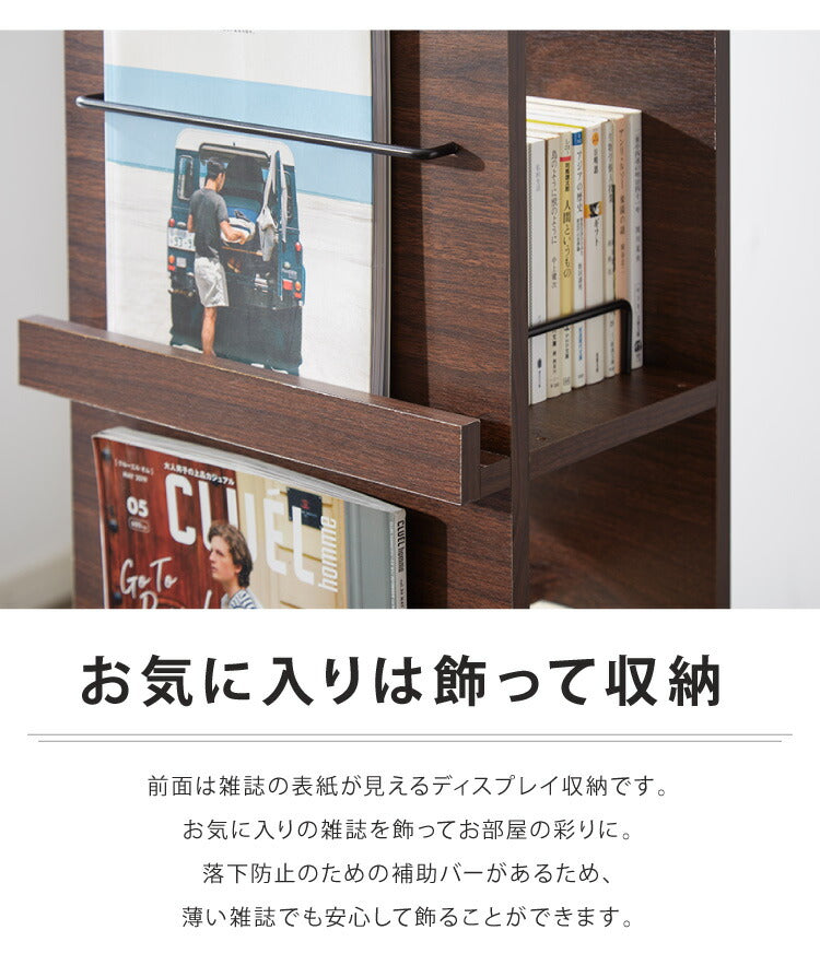 マガジンラック ラック 本棚 ディスプレイラックキャスター付き 棚 本収納 家具 3段 大容量 ラック ブックスタンド 雑誌 幅35 ダイニング リビング オシャレ(代引不可)