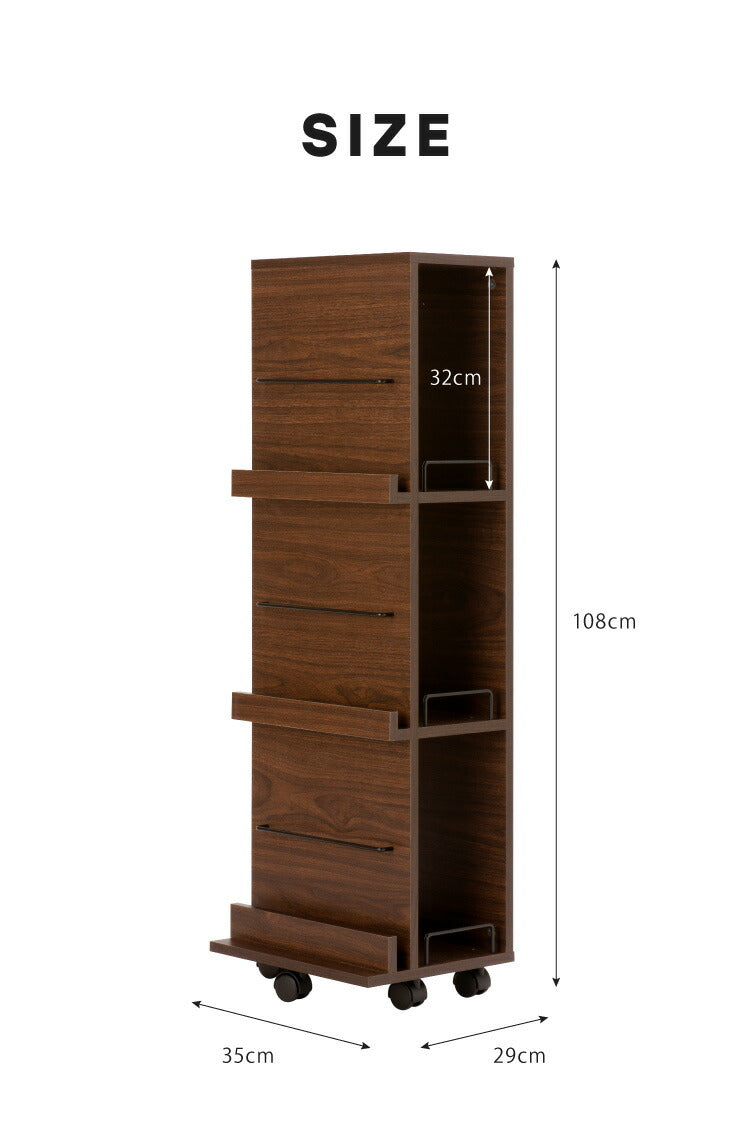 マガジンラック ラック 本棚 ディスプレイラックキャスター付き 棚 本収納 家具 3段 大容量 ラック ブックスタンド 雑誌 幅35 ダイニング リビング オシャレ(代引不可)