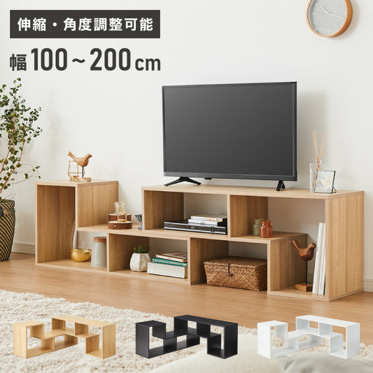 レイアウト自在の テレビ台 テレビボード コーナー ローボード 伸縮 幅100cm~200cm オープンラックにも変形可能 おしゃれ 白 テレビラック TV台 木製 北欧風 TVボード 収納 ディスプレイ 24V 60V