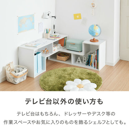 レイアウト自在の テレビ台 テレビボード コーナー ローボード 伸縮 幅100cm~200cm オープンラックにも変形可能 おしゃれ 白 テレビラック TV台 木製 北欧風 TVボード 収納 ディスプレイ 24V 60V