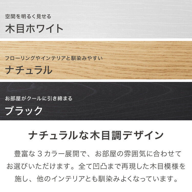 レイアウト自在の テレビ台 テレビボード コーナー ローボード 伸縮 幅100cm~200cm オープンラックにも変形可能 おしゃれ 白 テレビラック TV台 木製 北欧風 TVボード 収納 ディスプレイ 24V 60V