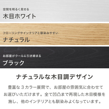 レイアウト自在の テレビ台 テレビボード コーナー ローボード 伸縮 幅100cm~200cm オープンラックにも変形可能 おしゃれ 白 テレビラック TV台 木製 北欧風 TVボード 収納 ディスプレイ 24V 60V