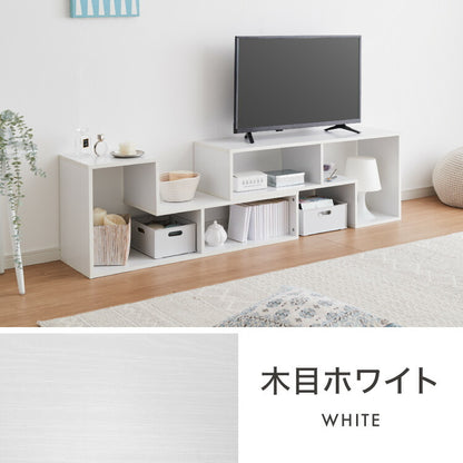 レイアウト自在の テレビ台 テレビボード コーナー ローボード 伸縮 幅100cm~200cm オープンラックにも変形可能 おしゃれ 白 テレビラック TV台 木製 北欧風 TVボード 収納 ディスプレイ 24V 60V