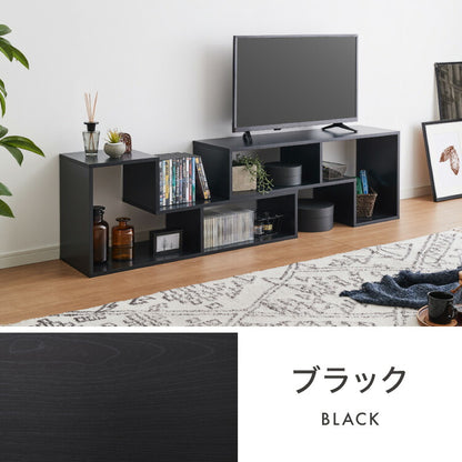 レイアウト自在の テレビ台 テレビボード コーナー ローボード 伸縮 幅100cm~200cm オープンラックにも変形可能 おしゃれ 白 テレビラック TV台 木製 北欧風 TVボード 収納 ディスプレイ 24V 60V