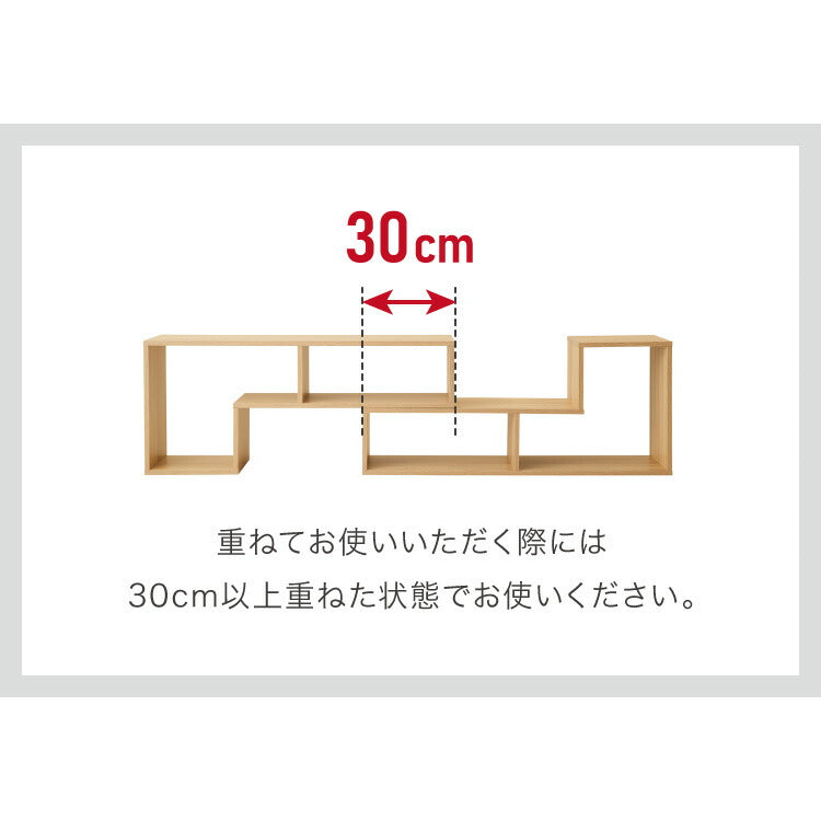 レイアウト自在の テレビ台 テレビボード コーナー ローボード 伸縮 幅100cm~200cm オープンラックにも変形可能 おしゃれ 白 テレビラック TV台 木製 北欧風 TVボード 収納 ディスプレイ 24V 60V