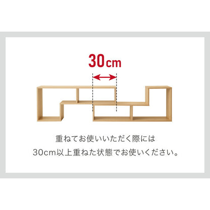 レイアウト自在の テレビ台 テレビボード コーナー ローボード 伸縮 幅100cm~200cm オープンラックにも変形可能 おしゃれ 白 テレビラック TV台 木製 北欧風 TVボード 収納 ディスプレイ 24V 60V