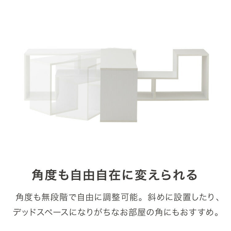 レイアウト自在の テレビ台 テレビボード コーナー ローボード 伸縮 幅100cm~200cm オープンラックにも変形可能 おしゃれ 白 テレビラック TV台 木製 北欧風 TVボード 収納 ディスプレイ 24V 60V