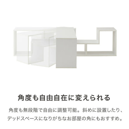 レイアウト自在の テレビ台 テレビボード コーナー ローボード 伸縮 幅100cm~200cm オープンラックにも変形可能 おしゃれ 白 テレビラック TV台 木製 北欧風 TVボード 収納 ディスプレイ 24V 60V