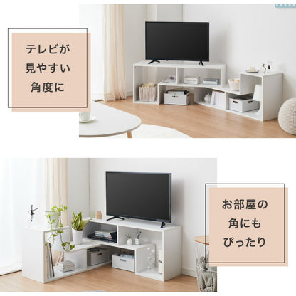 レイアウト自在の テレビ台 テレビボード コーナー ローボード 伸縮 幅100cm~200cm オープンラックにも変形可能 おしゃれ 白 テレビラック TV台 木製 北欧風 TVボード 収納 ディスプレイ 24V 60V