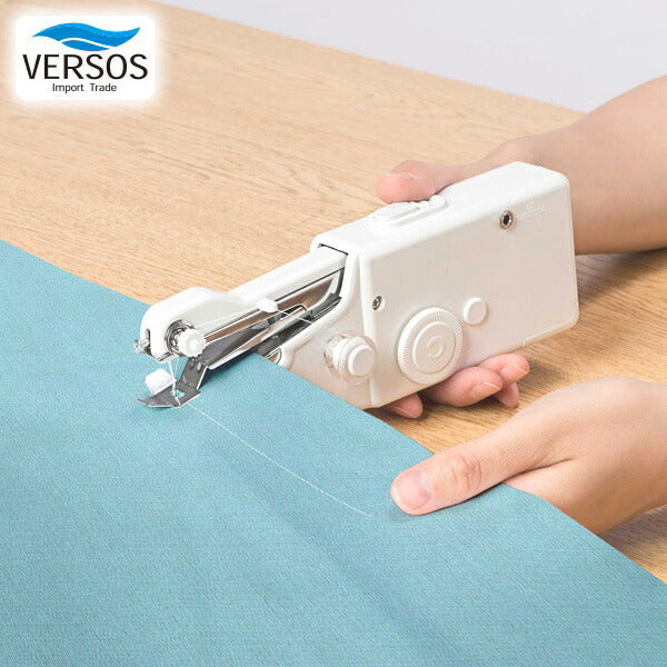 ベルソス 電動ハンディミシン ホワイト VS-H010