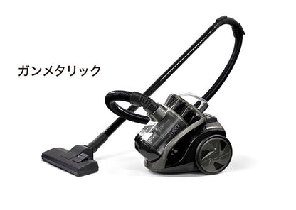 WISH II サイクロン掃除機 クリーナー キャニスター型 掃除機 ベルソス サイクロニックマックス VS-5701 VERSOS