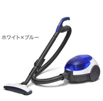 紙パック式 掃除機 紙パック式 各社共通紙パック対応 吸引力 キャニスター型 すきま用吸込口 伸縮パイプ 軽量 軽い コンパクト 5m 5メートル コード付き コード式 一人暮らし 電気掃除機