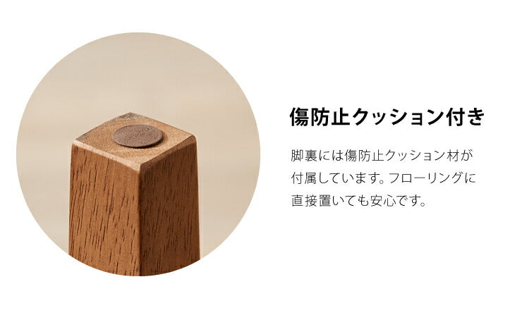 ダイニングチェア 2脚セット 天然木 ファブリック 木製 ダイニング 北欧 食卓 おしゃれ 新生活 チェア 椅子 リビングチェア チェアセット イス チェアー ダイニングチェアー いす