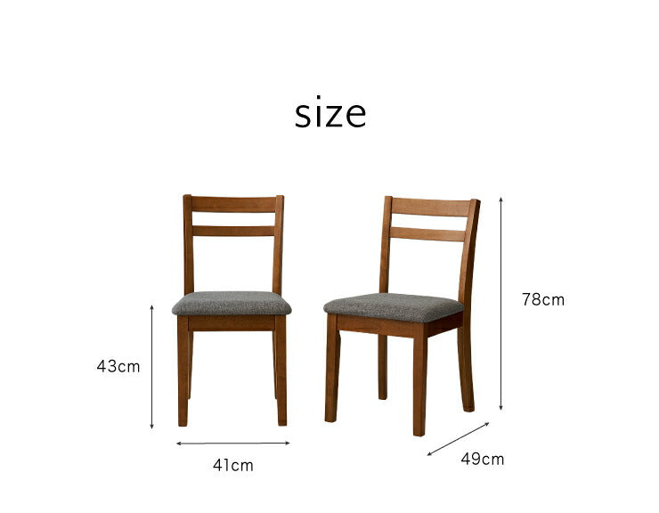 ダイニングチェア 2脚セット 天然木 ファブリック 木製 ダイニング 北欧 食卓 おしゃれ 新生活 チェア 椅子 リビングチェア チェアセット イス チェアー ダイニングチェアー いす