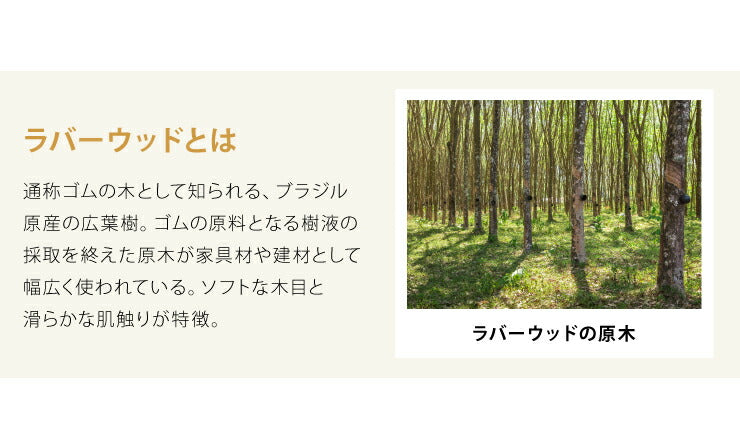 ダイニングチェア 2脚セット 天然木 ファブリック 木製 ダイニング 北欧 食卓 おしゃれ 新生活 チェア 椅子 リビングチェア チェアセット イス チェアー ダイニングチェアー いす