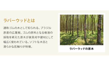 ダイニングチェア 2脚セット 天然木 ファブリック 木製 ダイニング 北欧 食卓 おしゃれ 新生活 チェア 椅子 リビングチェア チェアセット イス チェアー ダイニングチェアー いす