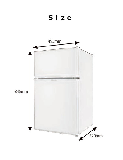 2ドア冷蔵庫 90L (冷凍室26L/冷蔵室64L) 冷凍 冷蔵 シルバー 省エネ 小型 コンパクト 1人暮らし 新生活 冷凍庫 冷凍冷蔵庫 冷蔵庫 TH-90L2-SL TOHOTAIYO